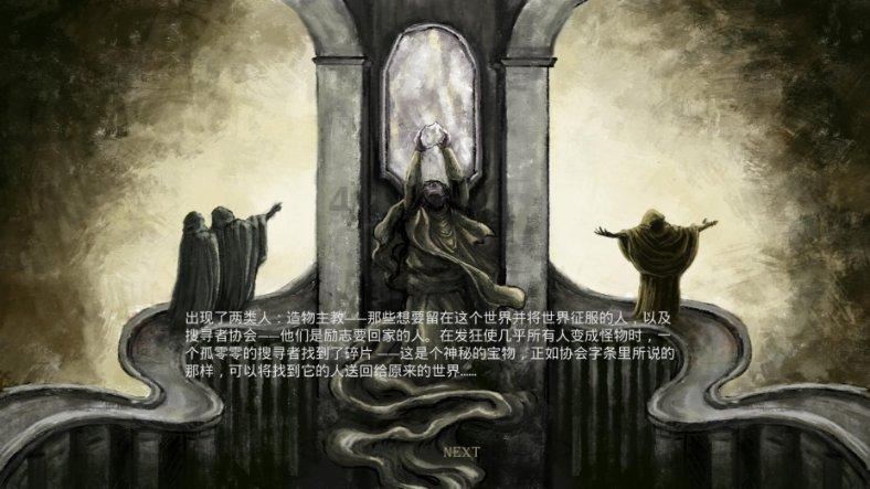 神奇蜘蛛侠