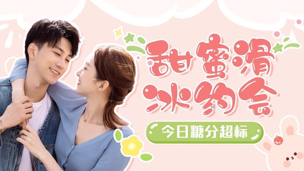 100天学霸养成