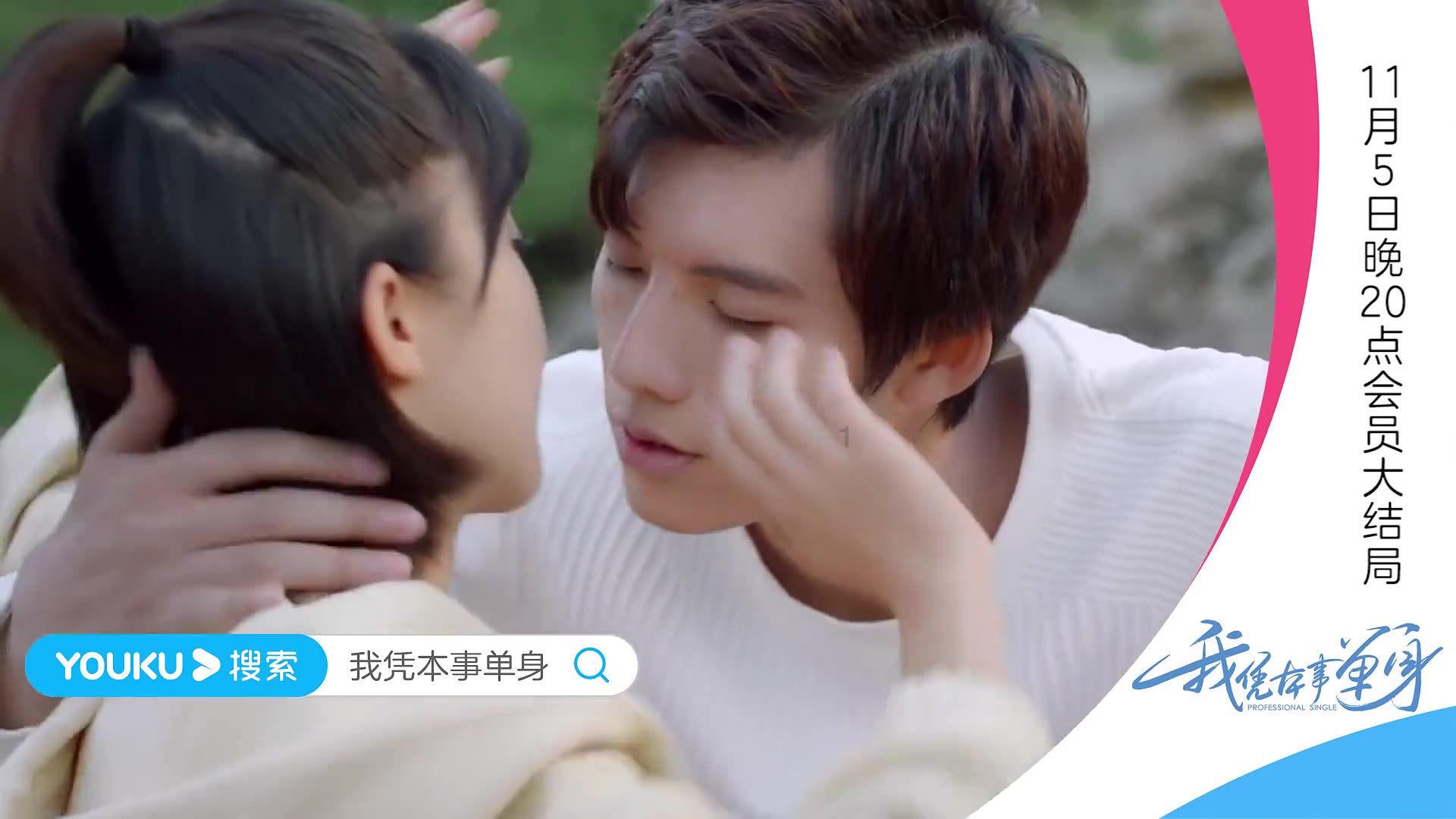 三国志：汉末霸业
