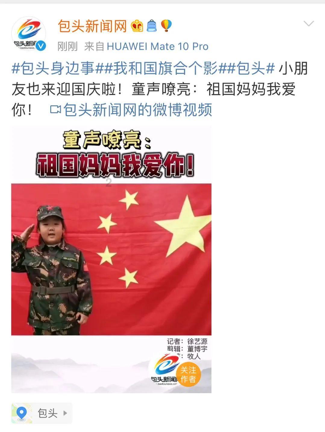 幻想纹章2.0