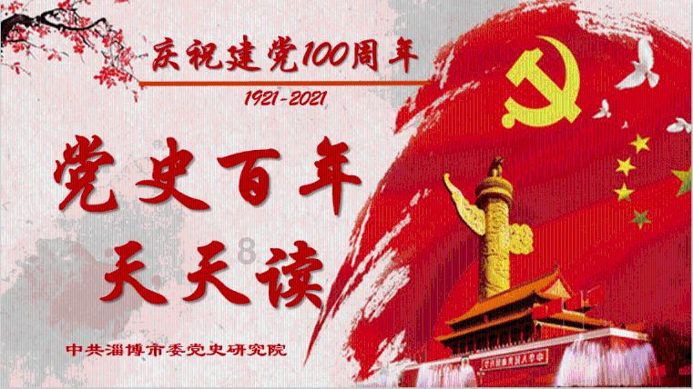 冬季天气干燥，教你止咳良方，清热润肺化痰止咳，家人喝了直夸赞游戏画面