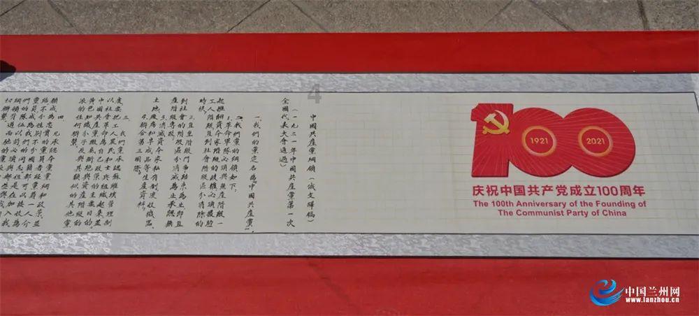 冬季天气干燥，教你止咳良方，清热润肺化痰止咳，家人喝了直夸赞游戏画面