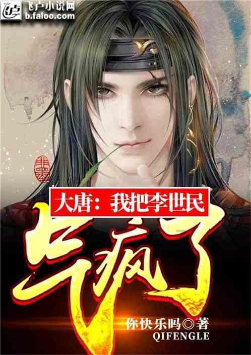 女孩的时装封面