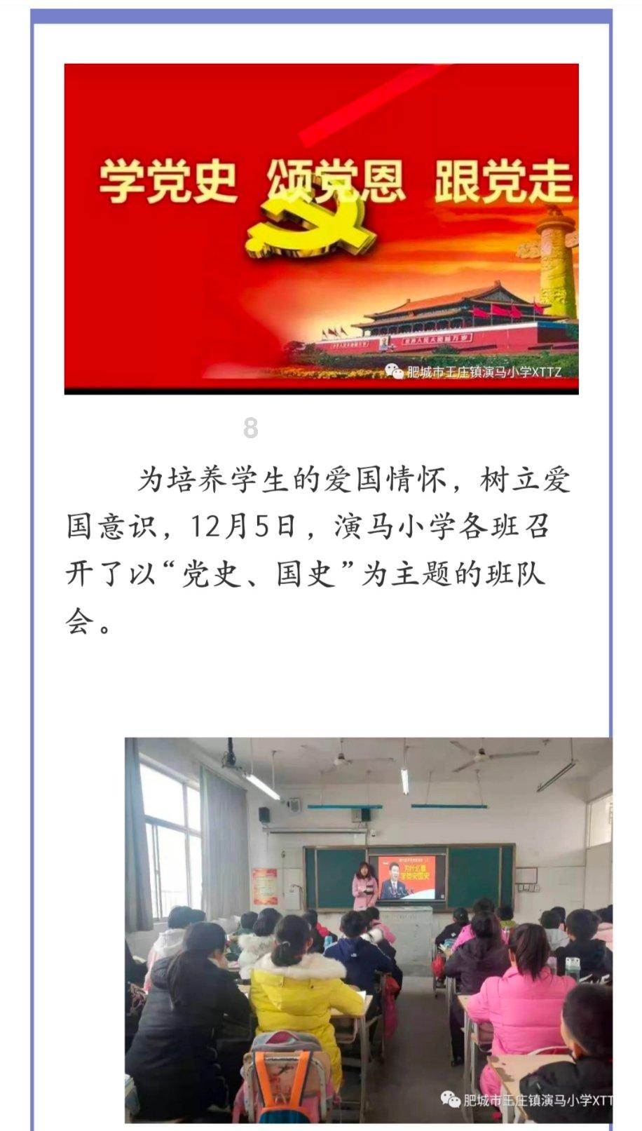 织针可以织出三宅一生褶吗游戏画面