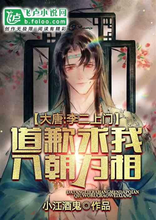 学生1天10块钱在食堂吃饭够吗？游戏画面